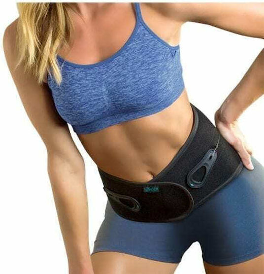 Ζώνη Οσφύος Aspen Lumbar Support