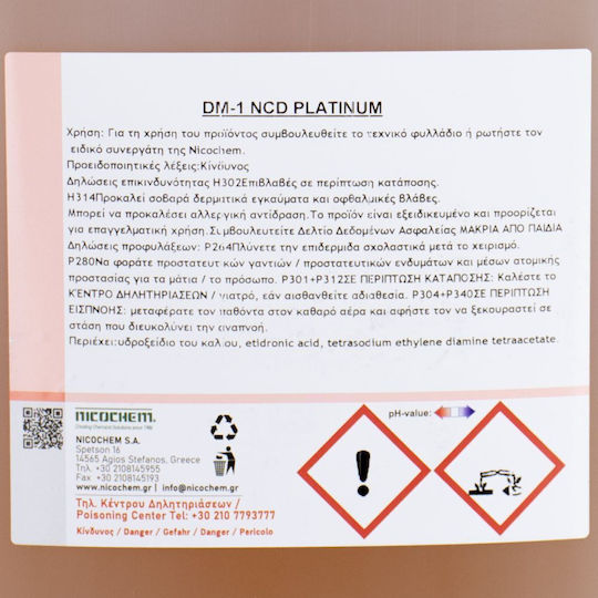 Ncd Platinum Professional Geschirrspülmittel 14kg 10lt R.49476