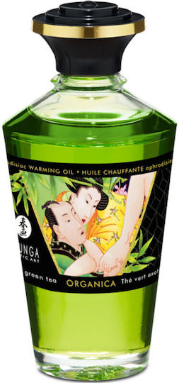 Shunga - Edo Garden Kit Organic Collection