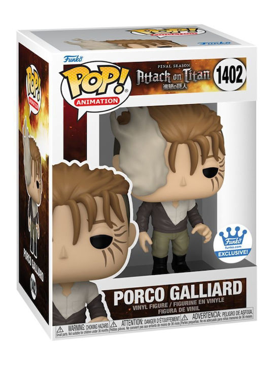Funko Поп! Анимация: Атака на Титан - Porco Galliard 1402 Специално издание