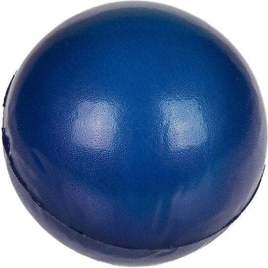 ArteLibre Squishy Ball Mehrfarbig (Verschiedene Designs) 1St