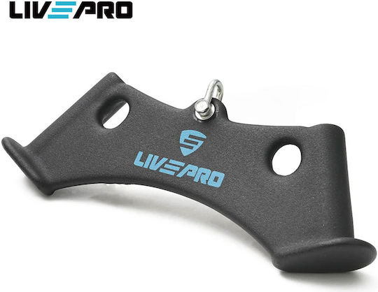 Wide Triceps Grip Β-8324 Λαβή Τρικεφάλων