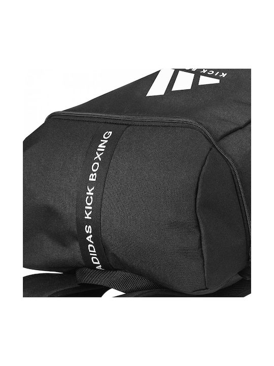Спортна раница Adidas Wako, черна