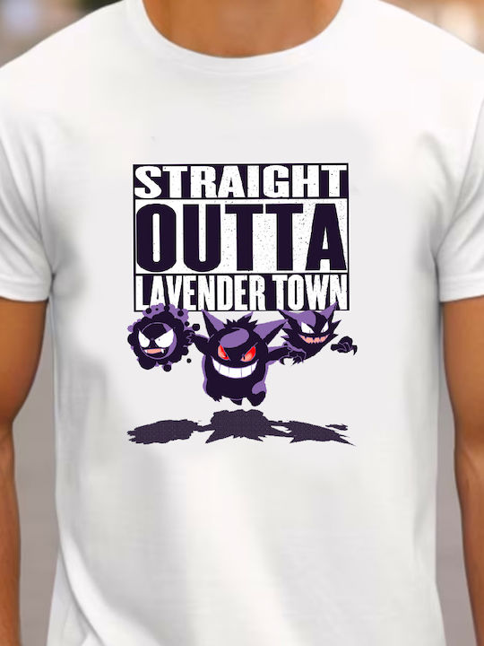 Λευκή Μπλούζα Tshirt Pokemon Gengar Original Fruit Of The Loom 100% Βαμβάκι No21