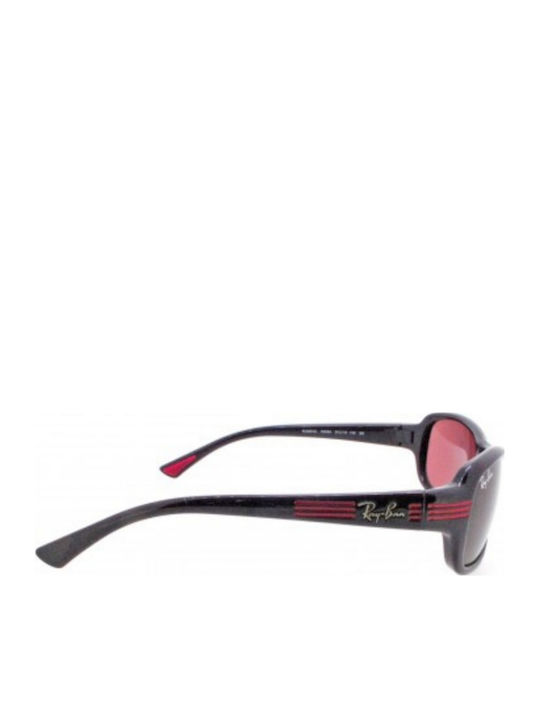 Слънчеви очила Ray Ban Junior Rj 9051s 184/84 Monochrome (Ray Ban Junior) (rj 9051s 184/84)