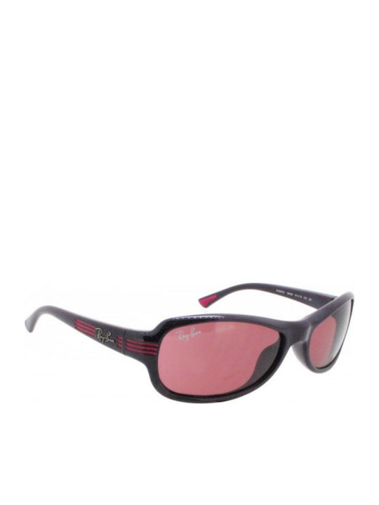 Слънчеви очила Ray Ban Junior Rj 9051s 184/84 Monochrome (Ray Ban Junior) (rj 9051s 184/84)