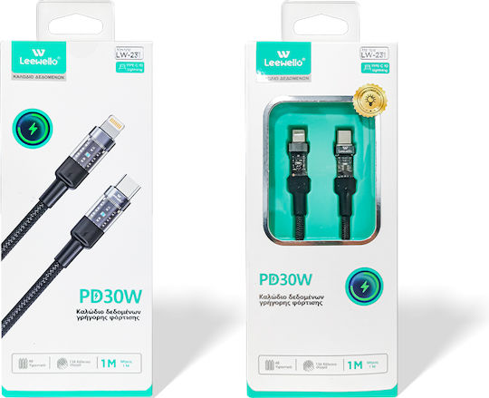 Leewello Lw-231 USB-C to Lightning Cable 30W Black 1m (783221-ΜΑΥΡΟ)