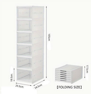 Πτυσσόμενη Storage Case in White Color 34.5x25.5x105cm