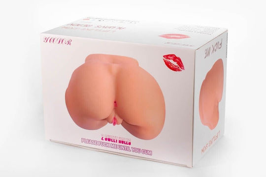 Curve Toys Masturbator Vagina