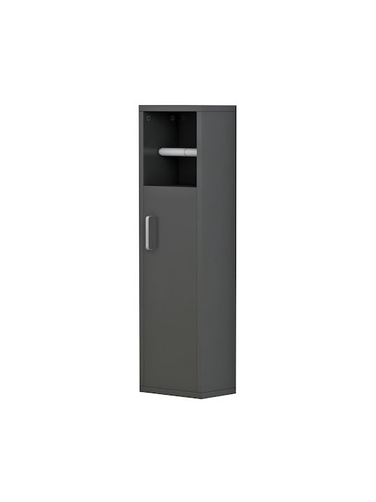 HomeMarkt DAMIEN Държач за хартия Сив