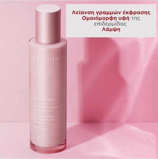Clarins Multi-active Γαλάκτωμα Προσώπου για Λάμψη με Νιασιναμίδη 100ml