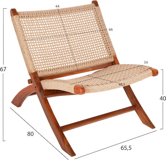 Πολυθρόνα Ferm 65.5x80x67cm Μασιφ Τεακ