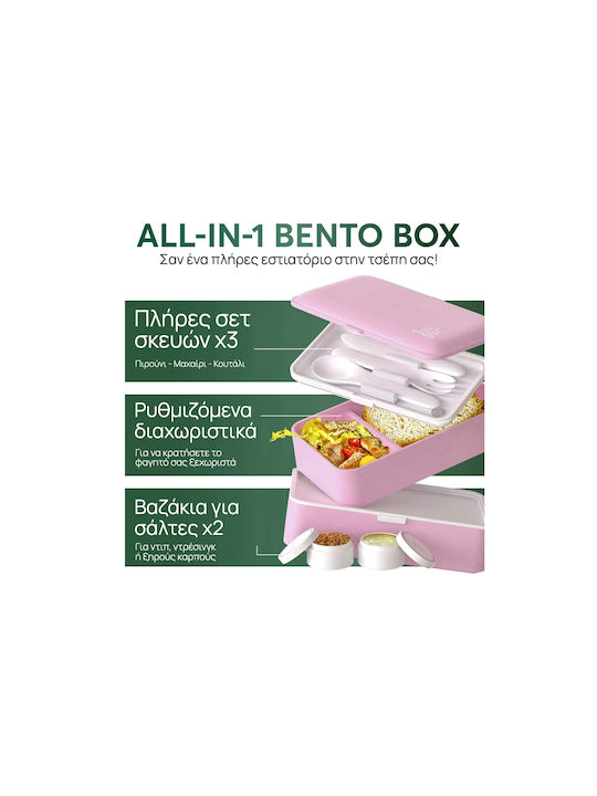 Microwave Bamboo Lunch Box Pink