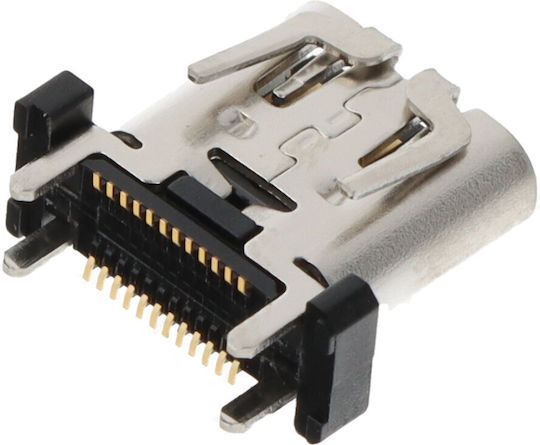 NetOne Βύσμα USB-C (SP999672)