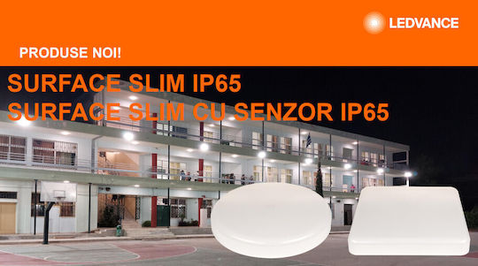 Osram Αξεσουάρ