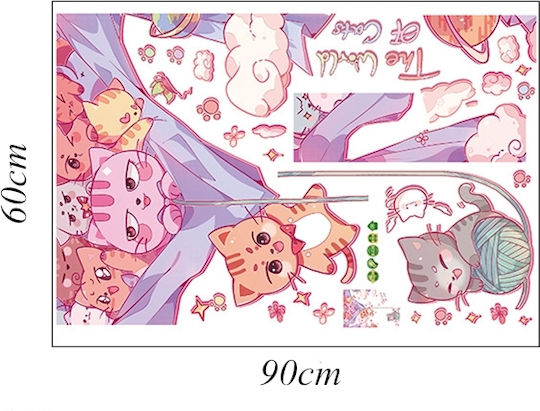Autocolant Decorativ Pentru Ușa Copiilor 90x90cm