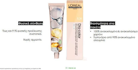L'oreal Professionnel Dia Color Clear 60ml