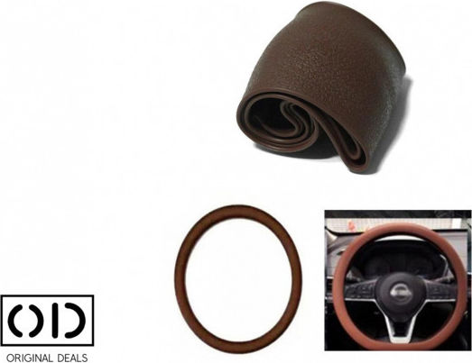Husă Volan Auto cu Diametru 33-40cm Silicon Maro cu Cusătură Maro