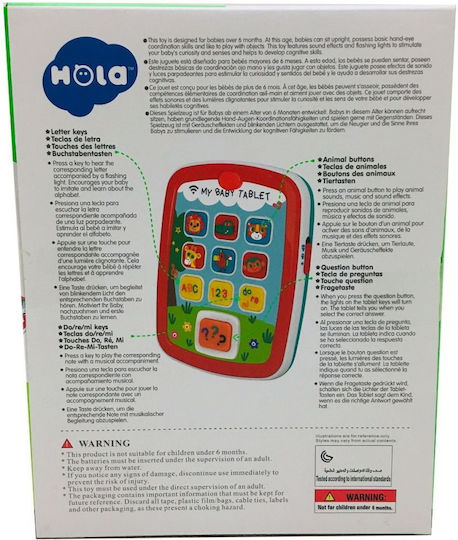 Hola Toys Laptop/Tabletă Educațională pentru Copii