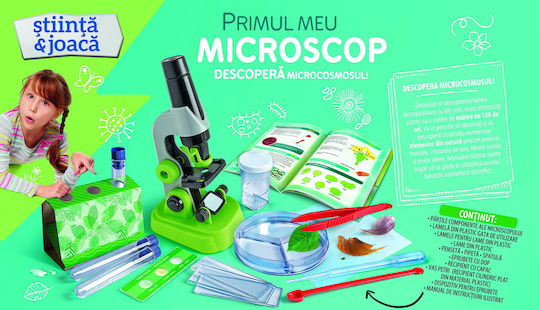 Clementoni Το Πρώτο Μου Μικροσκόπιο Microscop