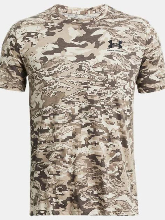 Men's Short Sleeve T-shirt Beige