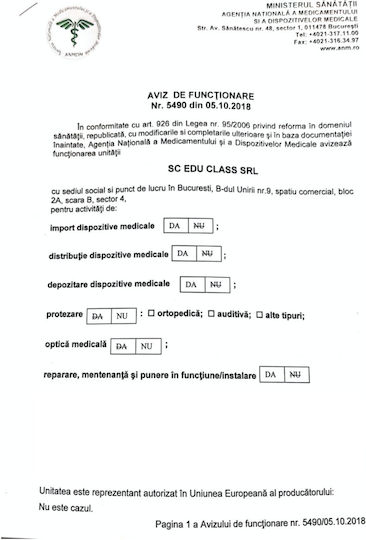 Hetaida Υπέρυθρο Θερμόμετρο