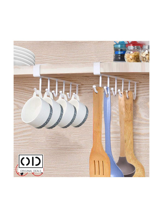 Suport De Cană Inox 26.5x3x1.5 Cm Albă