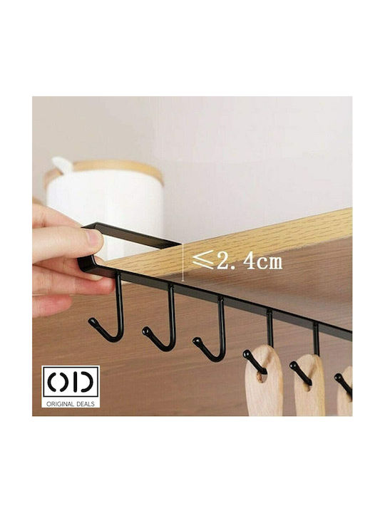 Suport De Cană Inox 26.5x3x1.5cm Negru