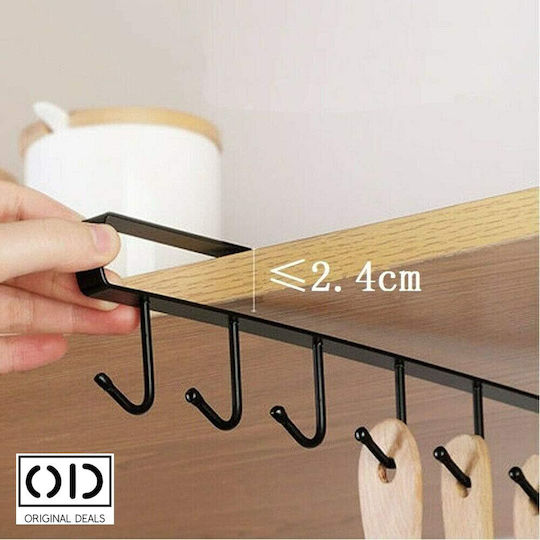 Suport De Cană Inox 26.5x3x1.5cm Negru