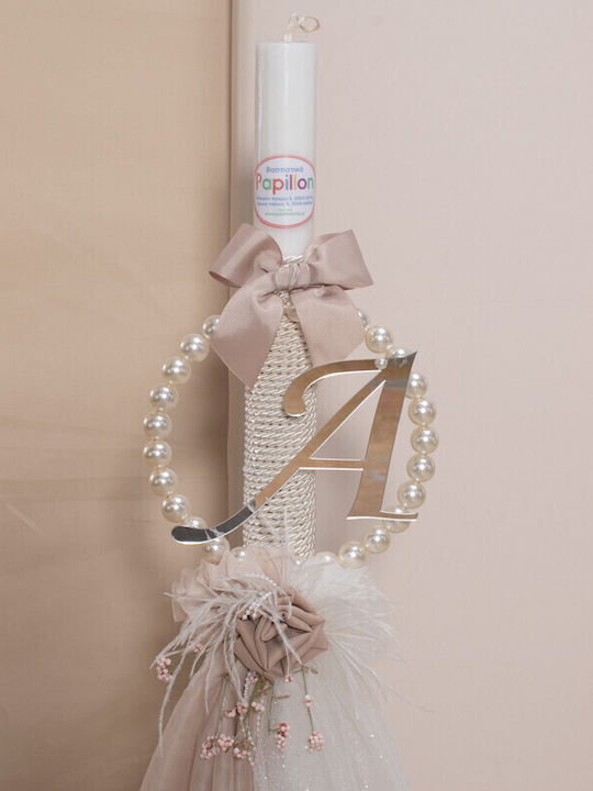 Makis Tselios Fashion Бебешки Комплект ОК24230