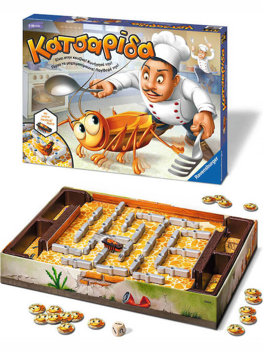 Spielzeugkerze Familienspiel Kakerlake Ravensburger
