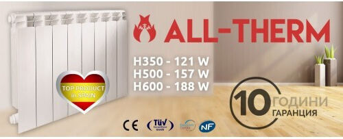 All-Therm Σώμα Καλοριφέρ Αλουμινίου 1867.06kcal/h