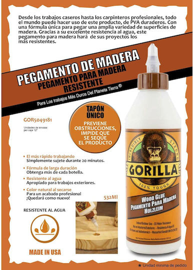 Gorilla Glue Ξυλόκολλα Λευκή 532ml