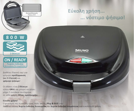 Bruno Sandwichmaker für for 2 Sandwiches Sandwiches 800W Schwarz