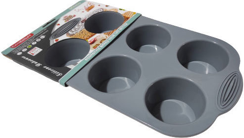 Formă de Patiserie pentru Cupcakes/Muffins din Silicon 30x18buc 1buc