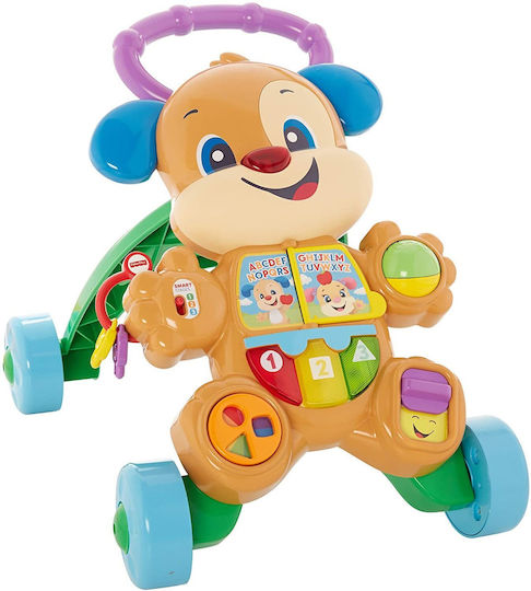 Fisher Price Puppy Ζωάκι για 6+ μηνών με Ήχους Πολύχρωμη