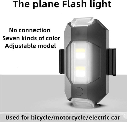1036 Wiederaufladbar Fahrradlicht-Set