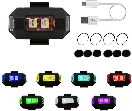 1036 Wiederaufladbar Fahrradlicht-Set