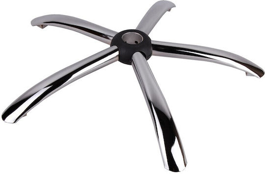 Metal Base for Executive Chair, 56 cm, Silver