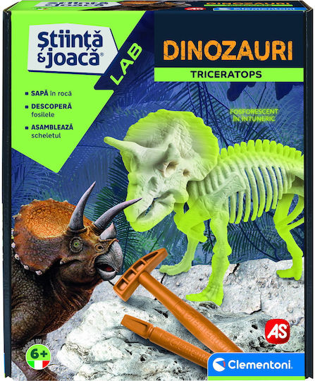 Descoperiți dinozaurul Triceratops