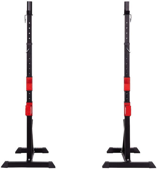 HMS Barbell Rack for Weight Bars
