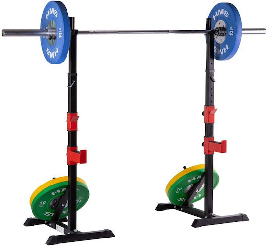 HMS Barbell Rack for Weight Bars