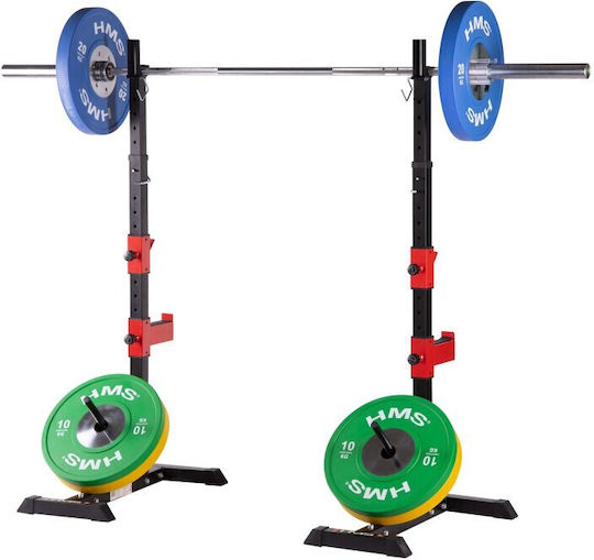 HMS Barbell Rack for Weight Bars