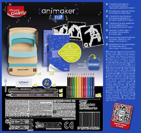 Maped Creativ Δημιουργικό Σετ Κινούμενων Σχεδίων Animaker Flip Action