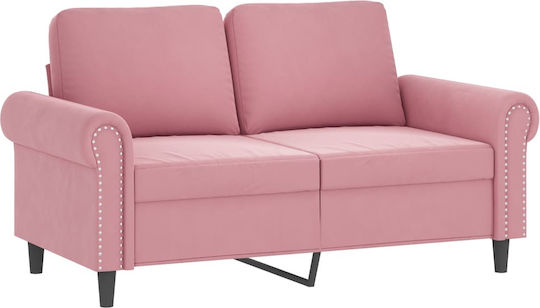 Σετ Спалня 3-Seater & 2-Seater