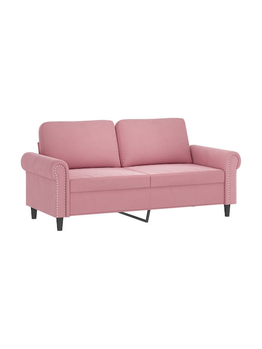 Σετ Σαλονιού 3-Seater & 2-Seater