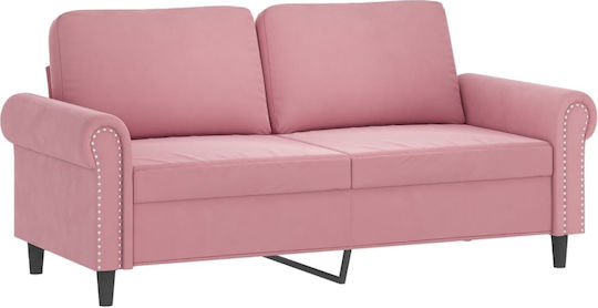 Σετ Σαλονιού 3-Seater & 2-Seater