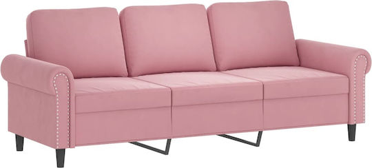 Σετ Спалня 3-Seater & 2-Seater