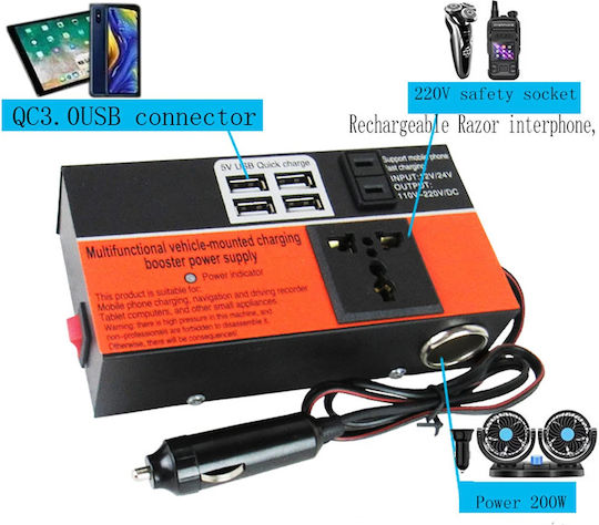 Factory BS-5209 Inverter Αυτοκινήτου Τροποποιημένου Ημιτόνου 200W για 12V DC με 4xUSB