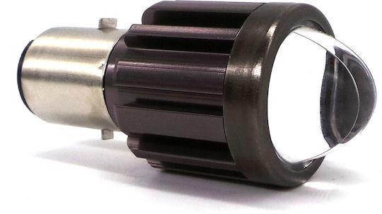 Lămpi Autoturismului BA20D / H6 / S2 / DRL LED 5500K Alb rece 12V 1buc